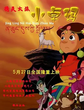 国产精久久久久久久妇剪断