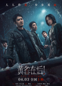 在线视频日本