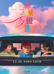 国产91精品系列在线观看